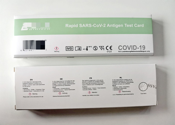بطاقة اختبار مستضد SARS-CoV-2 السريعة (الاختبار الذاتي) ، مجموعات الاختبار السريع ، سهلة الاستخدام